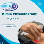 Back physiotherapy